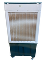 ACS-9600C2 Racitor de aer prin evaporare 50-80m2